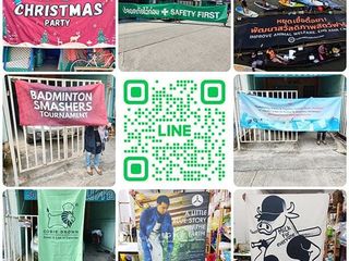 รับผลิตป้ายผ้าดิบ ป้ายผ้าแคนวาส ป้ายผ้าต่วน ป้ายผ้าร่ม ธงโบก