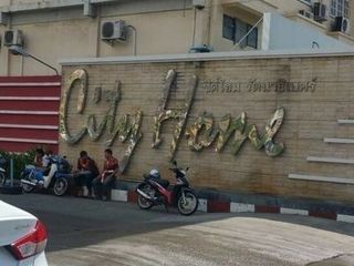 ขายคอนโด ซิตี้ โฮม รัตนาธิเบศร์ คอนโดทำเลดี