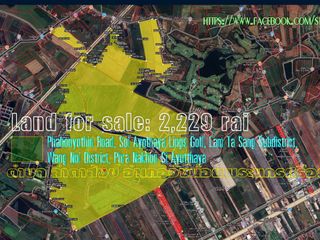 ขายที่ดิน2229ไร่3งาน54ตรว. ถนนพหลโยธิน ซอยอโยธยาลิงส์กอล์ฟ