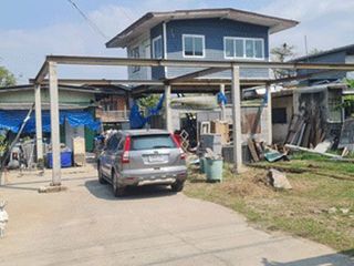 ขายด่วน