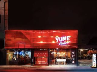 เซ้งร้านอาหารญี่ปุ่น ถ.ลาดพร้าว-วังหิน