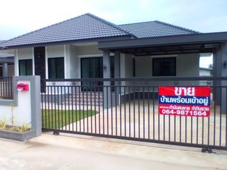 ขายบ้านเดี่ยวพร้อมที่ดิน ทำเลดี โครงการทำกินรวย1 เมืองนครปฐม