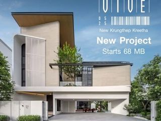 VIVE กรุงเทพกรีฑาตัดใหม่ ใกล้ รร.นานาชาติ บ้านเดี่ยว 3ชั้น