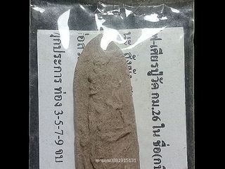 บรมครูปู่ฤาษีตาไฟ กบิลพรหมมา วัดกม.26ใน จ.ยะลา