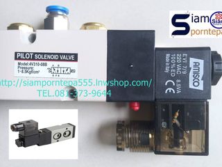 4V310-08B-24VAC Amisco Solenoid valve Namur size 14 ไฟ 24V