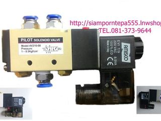 4V210-08-24DC Amisco Solenoid valve size 14 ไฟ 24DC