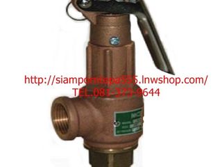 A3WL-04-3.5 NCD safety relief valveทองเหลือง size4หุน มีด้าม