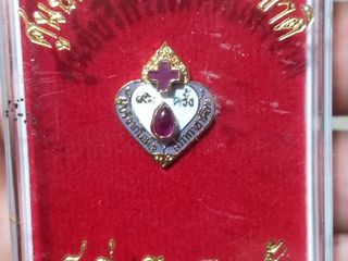 บริจาดโลหิตครั้งที่96