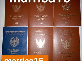 Vipต่างประเทศ งานดี รายได้สูงแอด marrisa15