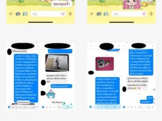 สั่งของจากญี่ปุ่น-ออสเตรเลียง่าย ๆ พร้อมส่งถึงบ้าน เริ่มต้น