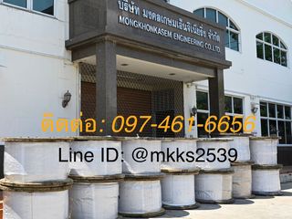 สายไฟ และ อุปกรณ์ไฟฟ้าราคาถูก เข้ามาดูสินค้าของจริงที่ เว็ป