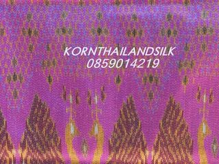 ขายผ้าไหมมัดหมี่ ลายนกยูง อำเภอชนบท จังหวัดขอนแก่น