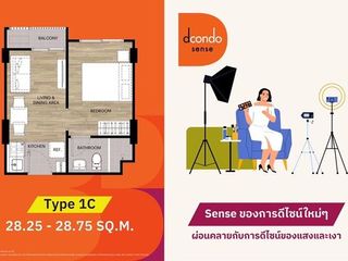 ขายดาวน์ Dcondo Sense บางแสน ราคาพิเศษ 1 ห้องนอน 1 ห้องน้ำ