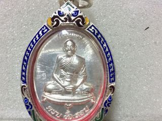 เหรียญเจริญพรเนื้อเงินหลวงพ่อเพี้ยน(ไม่รวมตลับ)วัดเกริ่นกฐิน