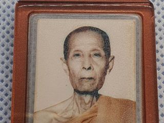 รูปถ่ายสีกระดาษหนังไก่ หลวงปู่โต๊ะ วัดประดู่ฉีมพลี ปี 2522 ห