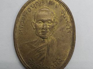 เหรียญหลวงปู่บุญจันทร์ จันทวโร วัดถ้ำผาผึ้ง ปี 2535 จ.เชียงใ