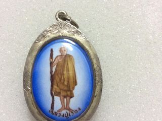 ล็อกเก็ต มหาลาภ รุ่งเรือง บารมี ออกวัดน้ำยืน จ.อุบลราชธานี