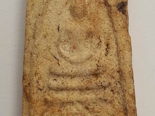 พระสมเด็จพิมพ์ใหญ่(เกศเอียง)หลวงปู่หิน วัดระฆังโฆสิตาราม