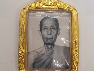 รูปถ่ายขาวดำ กระดาษหนังไก่ หลวงปู่โต๊ะวัดประดู่ฉีมพลี ปี22