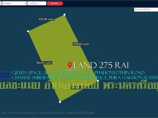 ขายที่ดิน275 ไร่ พื้นที่สีเขียว หน้ากว้าง 216ม. ถนนพหลโยธิน