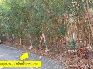 ขายที่ดินเปล่า ถมแล้ว ทำเลดีมาก ในซอยมัยลาภ