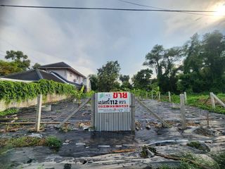 ขาย ที่ดินเปล่าเมืองเอกราคาถูก ทำเลทอง อยู่หลังตลาดสัมมากรเม