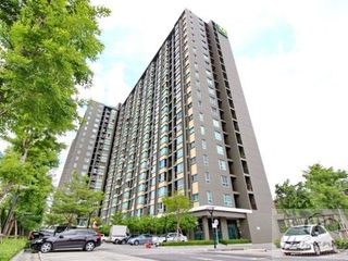 ขายคอนโด ยูดีไลท์ แอท หัวหมาก สเตชั่น ถนนหัวหมาก บางกะปิ