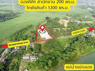 ขายโกดังสินค้า เมืองราชบุรี พร้อมออฟฟิศสำนักงาน ติดถนนหลัก