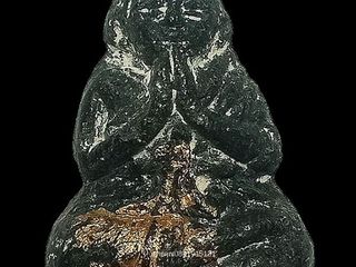 พระพิมพ์พนมมือหลวงปู่เทพโลกอุดร กรุวังหน้า