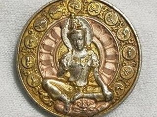 เหรียญจตุคามรามเทพ (เนื้อ3 กษัตริย์)