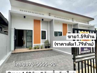 บ้านชั้นเดียวใหม่ บ้านพรุ หาดใหญ่ สงขลา