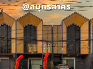 ซื้อขายโกดังโรงงานราคาดี