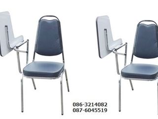 จำหน่าย เก้าอี้เลคเชอร์ เก้าอี้นักเรียน สนใจสินค้าโทร 086-32