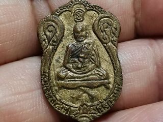 5952 เหรียญหล่อหลวงพ่อเต้า วัดเกาะวังไทร หลังหลวงพ่อแช่ม วัด