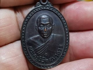 2912 เหรียญรุ่นแรก หลวงพ่อผล วัดหนองแขม ปี 2534 จ.เพชรบุรี