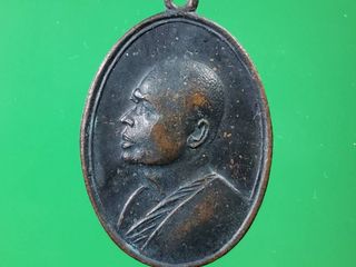 6025 เหรียญ m16 รุ่น2 หลวงพ่อแพ วัดพิกุลทอง ปี2533 จ.สิงห์บุ