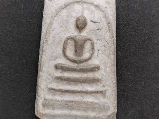 288 พระสมเด็จรุ่นแรกหลวงพ่อเปิ่น วัดบางพระ ออกวัดโคกเขมา จ.น