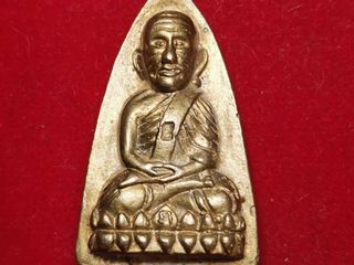 x082 พระหล่อหลวงพ่อทวด วัดคงคา ปี2539 จ.นนทบุรี ตอกโค็ต