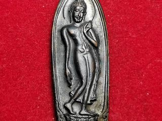 - หรียญพระปางลีลา หลังนางพญา วัดนางพญา จ.พิษณุโลก