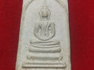 6081 สมเด็จพิมพ์ฐานคู่พระครูมูล วัดสุทัศน์ ปี2495 กรุงเทพ.