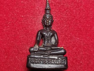 6179 รูปหล่ออุดกริ่งพระธรรมเทโว วัดพนะธาตุสวนตาล จ.อุบลราชธา