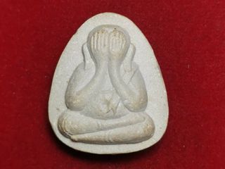 6191 พระปิดตาหลวงปู่โต๊ะ 108ปี วัดประดู่ฉิมพลี ปี2538 กทม.