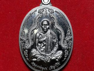 6199 เหรียญพญานาคคู่ หลวงพ่อคูณ วัดบ้านไร่ รุ่นสำเร็จทุกประก