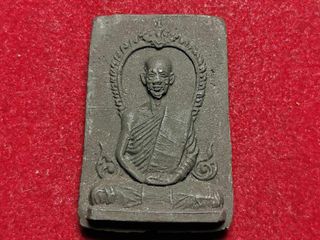 6244 พระผงพญางิ้วดำรุ่นแรก หลวงพ่อดี วัดหนองจอก ปี 2522 จ.นค