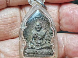 6245 พระรูปหล่อใบเสมา หลวงปู่แจ้ง วัดใหม่สุนทร จ.นครราชสีมา