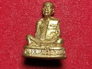 6248 รูปหล่อเหมือนหลวงตามหาบัว ญาณสัมปันโน วัดป่าบ้านตาด จ.อ