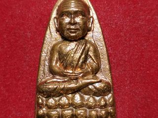 6252 พระหลวงปู่ทวดวัดช้างให้ กฐิน2564 วัดเขาแก้ว จ.สงขลา