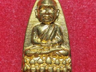 6253 พระหลวงปู่ทวดวัดช้างให้ กฐิน2564 วัดเขาแก้ว จ.สงขลา