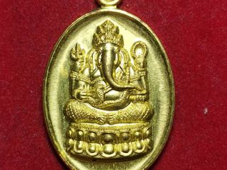 6261 เหรียญพระพิฆเนศ 60ปีโรงเรียนทุ่งสง ปี2560