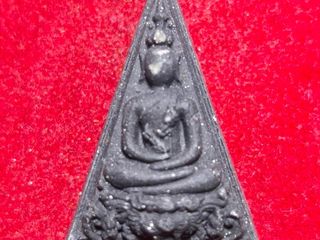 6266 พระกำลังแผ่นดิน อ.หม่อม นิรนาม ไตรภูมิ